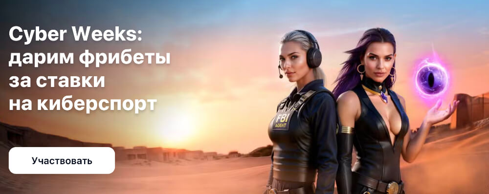 1Win зеркало рабочее на сегодня 1Win зеркало рабочее на сегодня